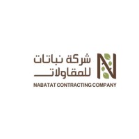 Nabatat